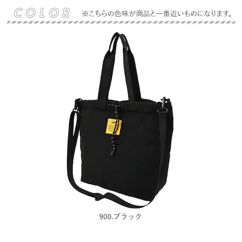 KiU �g�[�g�o�b�O �L�E k475 �ʔ� �g�[�g�o�b�N �΂߂����o�b�O �}�U�[�Y�o�b�O �V�����_�[�o�b�O ���f�B�[�X �����Y �傫�� A4 B4 ��e�� ���� �y�� �y�� ���|�� �ʋ� �ʊw ���s _11