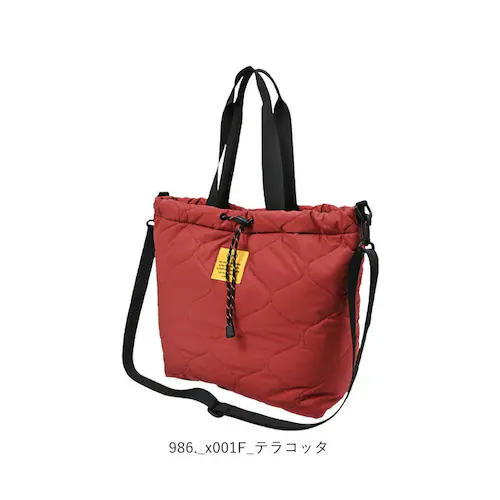 KiU �g�[�g�o�b�O �L�E k475 �ʔ� �g�[�g�o�b�N �΂߂����o�b�O �}�U�[�Y�o�b�O �V�����_�[�o�b�O ���f�B�[�X �����Y �傫�� A4 B4 ��e�� ���� �y�� �y�� ���|�� �ʋ� �ʊw ���s _14