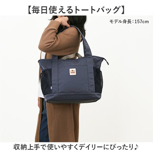 moz ���Y �g�[�g�o�b�O ���� ZZOK-08 �ʔ� �g�[�g�o�b�N �g�[�g ��� ��񂰃o�b�O ��񂰃o�b�N �� �o�b�O �o�b�N ���f�B�[�X�o�b�O �����Y�o�b�O �J�W���A���o�b�O ���f�B�[�X ����_1