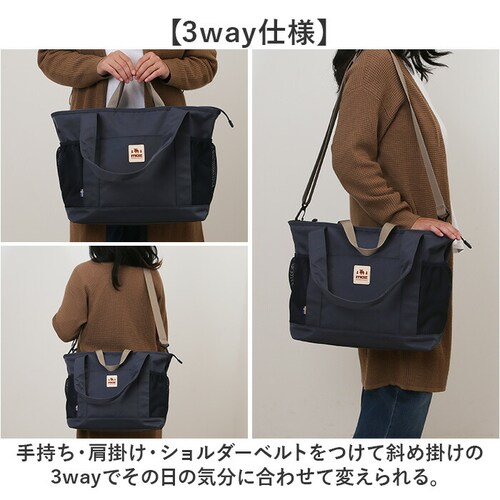 moz ���Y �g�[�g�o�b�O ���� ZZOK-08 �ʔ� �g�[�g�o�b�N �g�[�g ��� ��񂰃o�b�O ��񂰃o�b�N �� �o�b�O �o�b�N ���f�B�[�X�o�b�O �����Y�o�b�O �J�W���A���o�b�O ���f�B�[�X ����_3