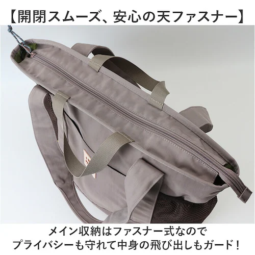 moz ���Y �g�[�g�o�b�O ���� ZZOK-08 �ʔ� �g�[�g�o�b�N �g�[�g ��� ��񂰃o�b�O ��񂰃o�b�N �� �o�b�O �o�b�N ���f�B�[�X�o�b�O �����Y�o�b�O �J�W���A���o�b�O ���f�B�[�X ����_4