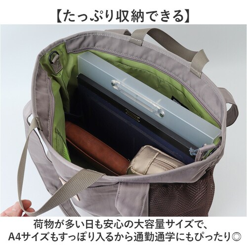 moz ���Y �g�[�g�o�b�O ���� ZZOK-08 �ʔ� �g�[�g�o�b�N �g�[�g ��� ��񂰃o�b�O ��񂰃o�b�N �� �o�b�O �o�b�N ���f�B�[�X�o�b�O �����Y�o�b�O �J�W���A���o�b�O ���f�B�[�X ����_5