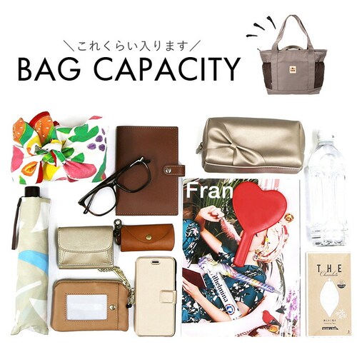 moz ���Y �g�[�g�o�b�O ���� ZZOK-08 �ʔ� �g�[�g�o�b�N �g�[�g ��� ��񂰃o�b�O ��񂰃o�b�N �� �o�b�O �o�b�N ���f�B�[�X�o�b�O �����Y�o�b�O �J�W���A���o�b�O ���f�B�[�X ����_14