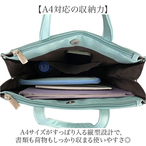 �g�[�g�o�b�O �s�[�^�[���r�b�g �ʔ� PETER RABBIT A4�T�C�Y�Ή� �莝���^�C�v �T�u�o�b�O �c�^�g�[�g�o�b�O ���� �V���v�� ������� ���킢�� �o�b�O �J�o�� ������ ���m�� �L�����N_2