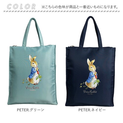 �g�[�g�o�b�O �s�[�^�[���r�b�g �ʔ� PETER RABBIT A4�T�C�Y�Ή� �莝���^�C�v �T�u�o�b�O �c�^�g�[�g�o�b�O ���� �V���v�� ������� ���킢�� �o�b�O �J�o�� ������ ���m�� �L�����N_9