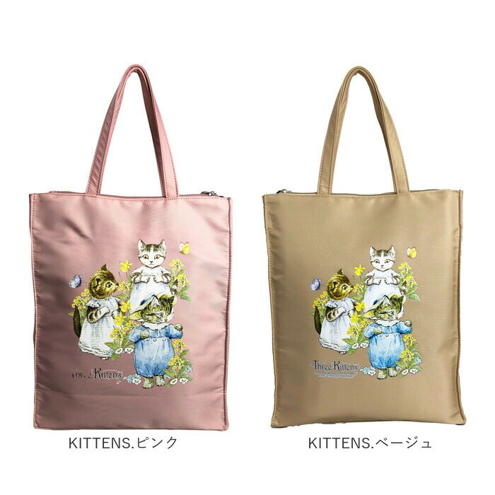 ヤマト屋⭐︎ピーターラビット／コラボ 可愛い トートバッグ 