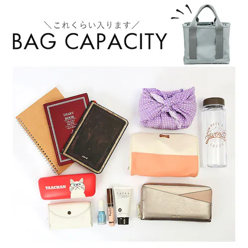 �~�j�g�[�g�o�b�O ������� �ʔ� �g�[�g�o�b�O ������ ���f�B�[�X �����Y �~�j�o�b�O �d�؂� ��񂰃o�b�O �� �V���v�� �L�}�` �z �ʋ� �ʊw �T�u�o�b�O ���p�I �u���b�N ��_10