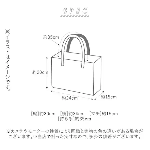 �~�j�g�[�g�o�b�O ������� �ʔ� �g�[�g�o�b�O ������ ���f�B�[�X �����Y �~�j�o�b�O �d�؂� ��񂰃o�b�O �� �V���v�� �L�}�` �z �ʋ� �ʊw �T�u�o�b�O ���p�I �u���b�N ��_11