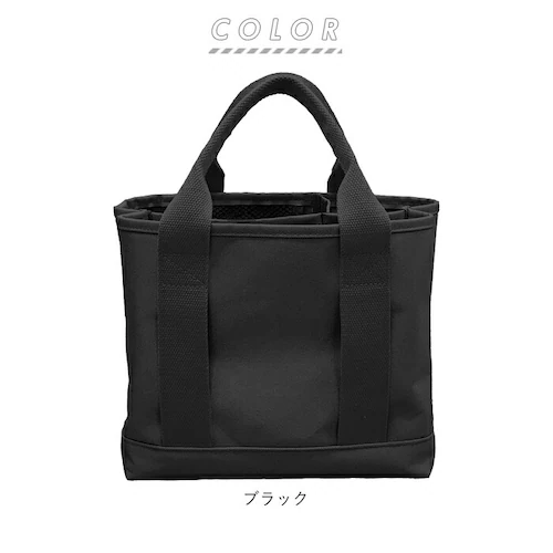 �~�j�g�[�g�o�b�O ������� �ʔ� �g�[�g�o�b�O ������ ���f�B�[�X �����Y �~�j�o�b�O �d�؂� ��񂰃o�b�O �� �V���v�� �L�}�` �z �ʋ� �ʊw �T�u�o�b�O ���p�I �u���b�N ��_12