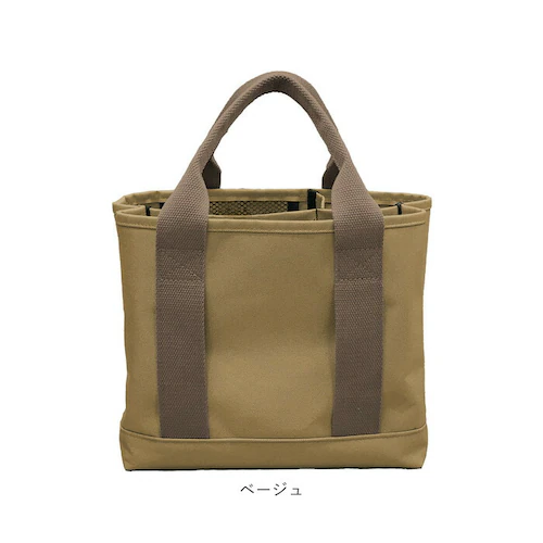 �~�j�g�[�g�o�b�O ������� �ʔ� �g�[�g�o�b�O ������ ���f�B�[�X �����Y �~�j�o�b�O �d�؂� ��񂰃o�b�O �� �V���v�� �L�}�` �z �ʋ� �ʊw �T�u�o�b�O ���p�I �u���b�N ��_14