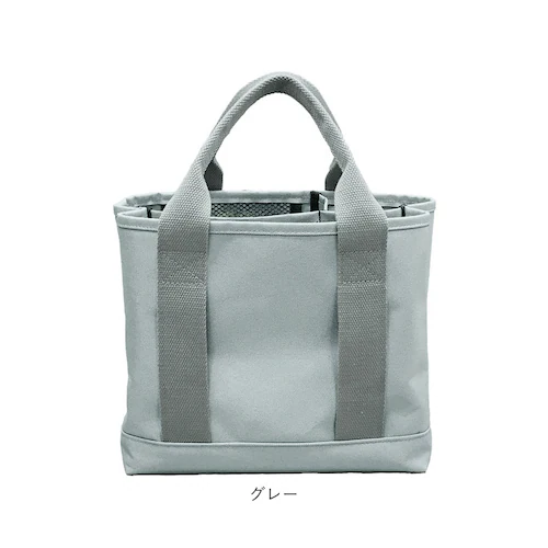 �~�j�g�[�g�o�b�O ������� �ʔ� �g�[�g�o�b�O ������ ���f�B�[�X �����Y �~�j�o�b�O �d�؂� ��񂰃o�b�O �� �V���v�� �L�}�` �z �ʋ� �ʊw �T�u�o�b�O ���p�I �u���b�N ��_15