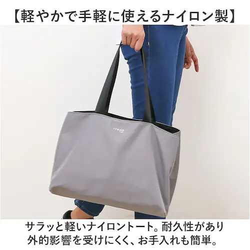 Melody �����f�B�[ �g�[�g�o�b�O �i�C���� cr2701 �ʔ� �g�[�g�o�b�N �g�[�g ��� �i�C�����o�b�O �i�C�����o�b�N ���f�B�[�X�o�b�O �����Y�o�b�O ��e�� �y�� �y�� �}�`�L �|�P�b�g_2