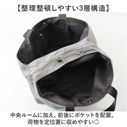 Melody �����f�B�[ �g�[�g�o�b�O �i�C���� cr2701 �ʔ� �g�[�g�o�b�N �g�[�g ��� �i�C�����o�b�O �i�C�����o�b�N ���f�B�[�X�o�b�O �����Y�o�b�O ��e�� �y�� �y�� �}�`�L �|�P�b�g_4