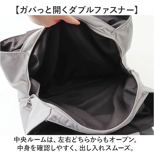 Melody �����f�B�[ �g�[�g�o�b�O �i�C���� cr2701 �ʔ� �g�[�g�o�b�N �g�[�g ��� �i�C�����o�b�O �i�C�����o�b�N ���f�B�[�X�o�b�O �����Y�o�b�O ��e�� �y�� �y�� �}�`�L �|�P�b�g_5