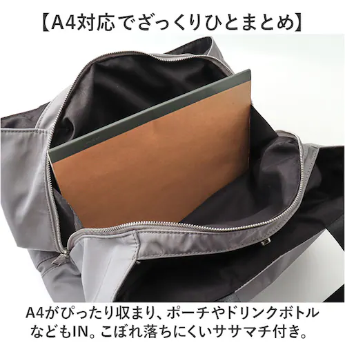 Melody �����f�B�[ �g�[�g�o�b�O �i�C���� cr2701 �ʔ� �g�[�g�o�b�N �g�[�g ��� �i�C�����o�b�O �i�C�����o�b�N ���f�B�[�X�o�b�O �����Y�o�b�O ��e�� �y�� �y�� �}�`�L �|�P�b�g_6