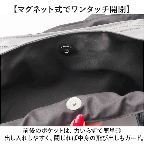 Melody �����f�B�[ �g�[�g�o�b�O �i�C���� cr2701 �ʔ� �g�[�g�o�b�N �g�[�g ��� �i�C�����o�b�O �i�C�����o�b�N ���f�B�[�X�o�b�O �����Y�o�b�O ��e�� �y�� �y�� �}�`�L �|�P�b�g_7