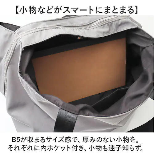 Melody �����f�B�[ �g�[�g�o�b�O �i�C���� cr2701 �ʔ� �g�[�g�o�b�N �g�[�g ��� �i�C�����o�b�O �i�C�����o�b�N ���f�B�[�X�o�b�O �����Y�o�b�O ��e�� �y�� �y�� �}�`�L �|�P�b�g_8