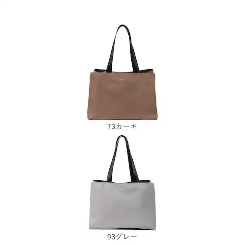 Melody �����f�B�[ �g�[�g�o�b�O �i�C���� cr2701 �ʔ� �g�[�g�o�b�N �g�[�g ��� �i�C�����o�b�O �i�C�����o�b�N ���f�B�[�X�o�b�O �����Y�o�b�O ��e�� �y�� �y�� �}�`�L �|�P�b�g_17