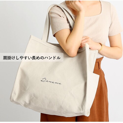 �g�[�g�o�b�O �L�����o�X a4 �� �ʔ� �}�` �傫�� ���f�B�[�X �ʋ� �ʊw ������� �I�V���� ��w�� �Љ�l �z ���z �|�P�b�g ��l ���킢�� ��e�� �V���v�� Rename ���l�[�� RTH_3