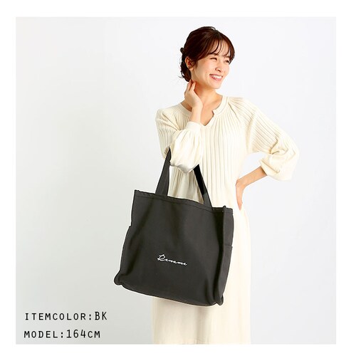 �g�[�g�o�b�O �L�����o�X a4 �� �ʔ� �}�` �傫�� ���f�B�[�X �ʋ� �ʊw ������� �I�V���� ��w�� �Љ�l �z ���z �|�P�b�g ��l ���킢�� ��e�� �V���v�� Rename ���l�[�� RTH_4