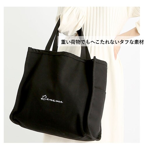 �g�[�g�o�b�O �L�����o�X a4 �� �ʔ� �}�` �傫�� ���f�B�[�X �ʋ� �ʊw ������� �I�V���� ��w�� �Љ�l �z ���z �|�P�b�g ��l ���킢�� ��e�� �V���v�� Rename ���l�[�� RTH_5