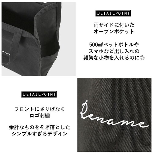 �g�[�g�o�b�O �L�����o�X a4 �� �ʔ� �}�` �傫�� ���f�B�[�X �ʋ� �ʊw ������� �I�V���� ��w�� �Љ�l �z ���z �|�P�b�g ��l ���킢�� ��e�� �V���v�� Rename ���l�[�� RTH_7