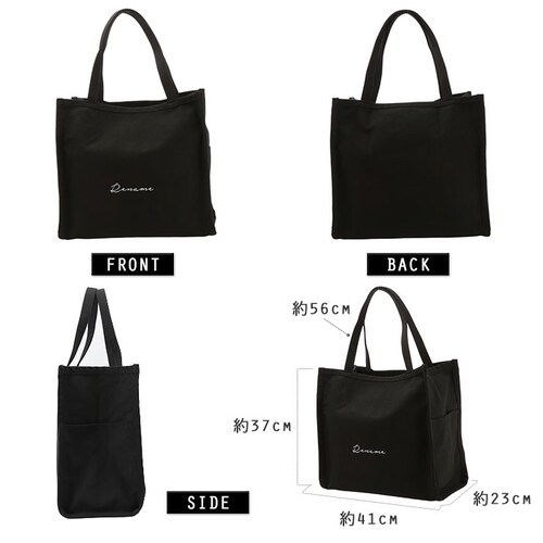 �g�[�g�o�b�O �L�����o�X a4 �� �ʔ� �}�` �傫�� ���f�B�[�X �ʋ� �ʊw ������� �I�V���� ��w�� �Љ�l �z ���z �|�P�b�g ��l ���킢�� ��e�� �V���v�� Rename ���l�[�� RTH_9