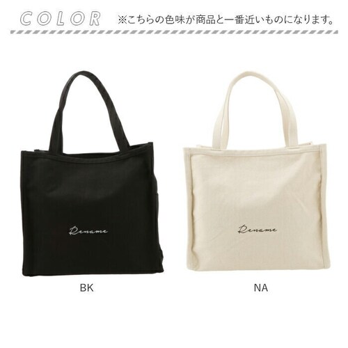 �g�[�g�o�b�O �L�����o�X a4 �� �ʔ� �}�` �傫�� ���f�B�[�X �ʋ� �ʊw ������� �I�V���� ��w�� �Љ�l �z ���z �|�P�b�g ��l ���킢�� ��e�� �V���v�� Rename ���l�[�� RTH_10