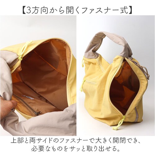 anello �g�[�g�o�b�O �A�l�� AIY0212 �ʔ� �g�[�g�o�b�N ���|���o�b�O ������ �}�U�[�Y�o�b�O �y�A�����c�o�b�O ���f�B�[�X�o�b�O �����Y �i�C���� ���� �傫�� A4 �y�� �y�� ���s_3