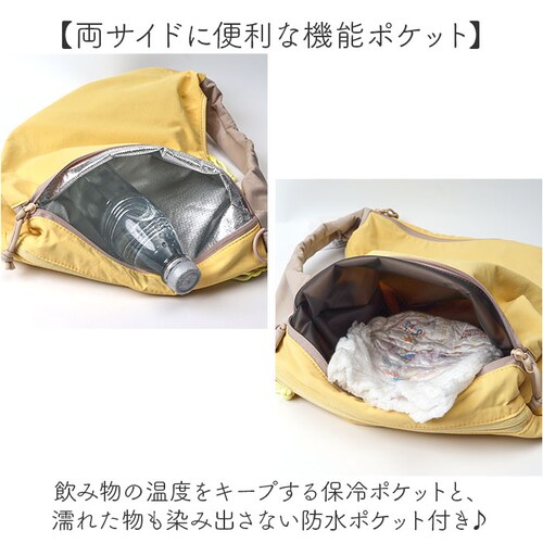 anello �g�[�g�o�b�O �A�l�� AIY0212 �ʔ� �g�[�g�o�b�N ���|���o�b�O ������ �}�U�[�Y�o�b�O �y�A�����c�o�b�O ���f�B�[�X�o�b�O �����Y �i�C���� ���� �傫�� A4 �y�� �y�� ���s_5