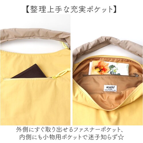 anello �g�[�g�o�b�O �A�l�� AIY0212 �ʔ� �g�[�g�o�b�N ���|���o�b�O ������ �}�U�[�Y�o�b�O �y�A�����c�o�b�O ���f�B�[�X�o�b�O �����Y �i�C���� ���� �傫�� A4 �y�� �y�� ���s_6