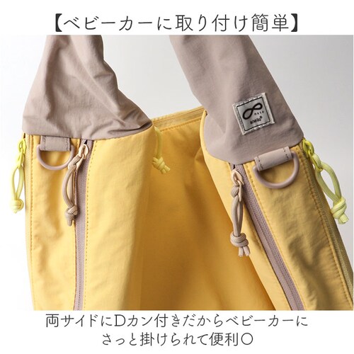 anello �g�[�g�o�b�O �A�l�� AIY0212 �ʔ� �g�[�g�o�b�N ���|���o�b�O ������ �}�U�[�Y�o�b�O �y�A�����c�o�b�O ���f�B�[�X�o�b�O �����Y �i�C���� ���� �傫�� A4 �y�� �y�� ���s_7