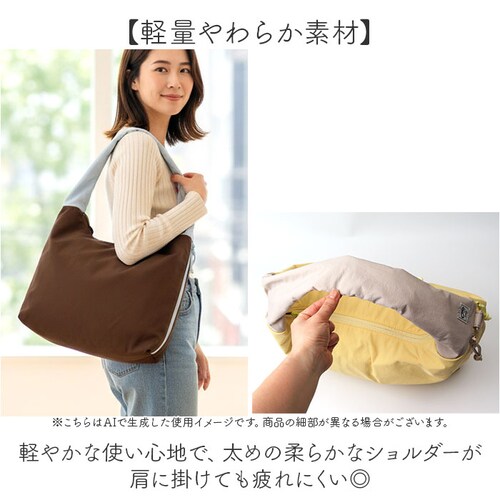 anello �g�[�g�o�b�O �A�l�� AIY0212 �ʔ� �g�[�g�o�b�N ���|���o�b�O ������ �}�U�[�Y�o�b�O �y�A�����c�o�b�O ���f�B�[�X�o�b�O �����Y �i�C���� ���� �傫�� A4 �y�� �y�� ���s_8