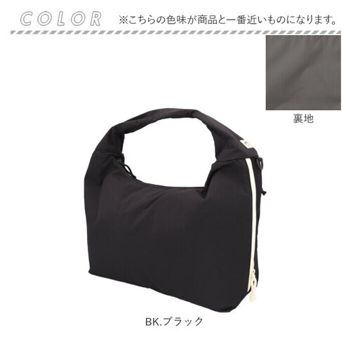 anello �g�[�g�o�b�O �A�l�� AIY0212 �ʔ� �g�[�g�o�b�N ���|���o�b�O ������ �}�U�[�Y�o�b�O �y�A�����c�o�b�O ���f�B�[�X�o�b�O �����Y �i�C���� ���� �傫�� A4 �y�� �y�� ���s_14