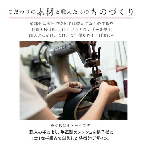 �Y�b�P�� �o�b�O 49635 zucchero �ʔ� �g�[�g�o�b�O �Y�b�P���t�B���[�g �{�v �v ���U�[ �V�����_�[�o�b�O �o�b�N B5 �g�[�g�o�b�N �V�����_�[�o�b�N �΂߂��� �΂ߊ|�� 2way _1