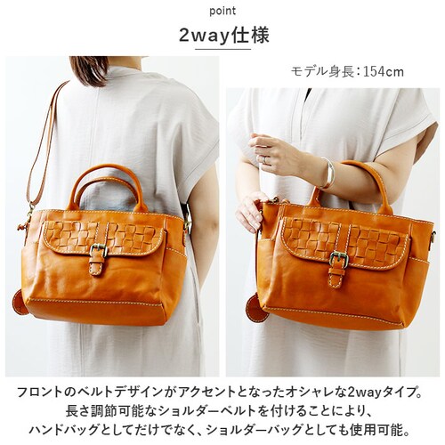 �Y�b�P�� �o�b�O 49635 zucchero �ʔ� �g�[�g�o�b�O �Y�b�P���t�B���[�g �{�v �v ���U�[ �V�����_�[�o�b�O �o�b�N B5 �g�[�g�o�b�N �V�����_�[�o�b�N �΂߂��� �΂ߊ|�� 2way _3