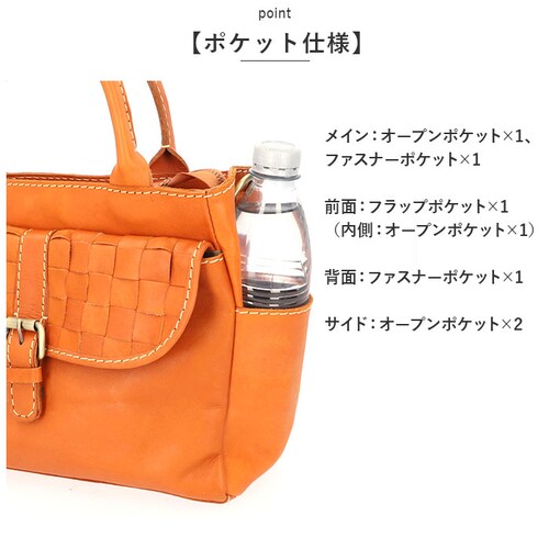 �Y�b�P�� �o�b�O 49635 zucchero �ʔ� �g�[�g�o�b�O �Y�b�P���t�B���[�g �{�v �v ���U�[ �V�����_�[�o�b�O �o�b�N B5 �g�[�g�o�b�N �V�����_�[�o�b�N �΂߂��� �΂ߊ|�� 2way _6