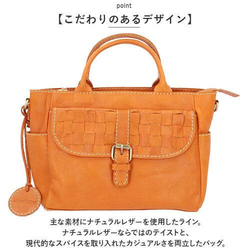 �Y�b�P�� �o�b�O 49635 zucchero �ʔ� �g�[�g�o�b�O �Y�b�P���t�B���[�g �{�v �v ���U�[ �V�����_�[�o�b�O �o�b�N B5 �g�[�g�o�b�N �V�����_�[�o�b�N �΂߂��� �΂ߊ|�� 2way _8