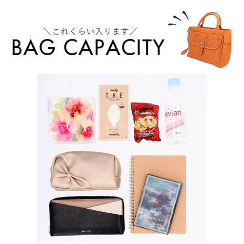 �Y�b�P�� �o�b�O 49635 zucchero �ʔ� �g�[�g�o�b�O �Y�b�P���t�B���[�g �{�v �v ���U�[ �V�����_�[�o�b�O �o�b�N B5 �g�[�g�o�b�N �V�����_�[�o�b�N �΂߂��� �΂ߊ|�� 2way _11