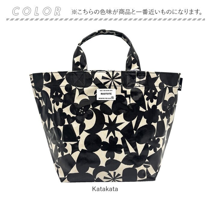 Granpa ROOTOTE ルートート トートバッグ 3603 通販 ラミネート トート