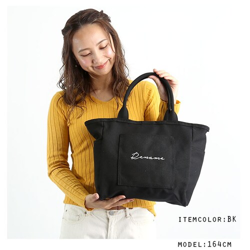 �g�[�g�o�b�O �L�����o�X �}�` �ʔ� A4 �� �傫�� ���f�B�[�X �ʋ� �ʊw ������� �I�V���� ��w�� �Љ�l �z ���z �|�P�b�g ��l ���킢�� ��e�� �y�b�g�{�g���z���_�[�t�� Rename _2