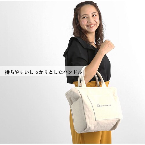 �g�[�g�o�b�O �L�����o�X �}�` �ʔ� A4 �� �傫�� ���f�B�[�X �ʋ� �ʊw ������� �I�V���� ��w�� �Љ�l �z ���z �|�P�b�g ��l ���킢�� ��e�� �y�b�g�{�g���z���_�[�t�� Rename _3