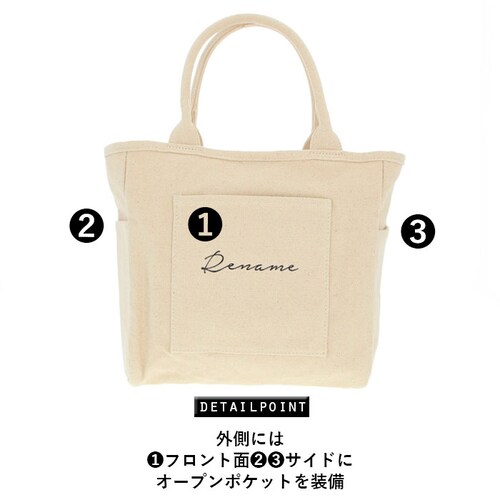 �g�[�g�o�b�O �L�����o�X �}�` �ʔ� A4 �� �傫�� ���f�B�[�X �ʋ� �ʊw ������� �I�V���� ��w�� �Љ�l �z ���z �|�P�b�g ��l ���킢�� ��e�� �y�b�g�{�g���z���_�[�t�� Rename _9