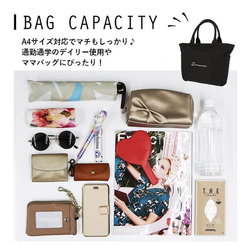 �g�[�g�o�b�O �L�����o�X �}�` �ʔ� A4 �� �傫�� ���f�B�[�X �ʋ� �ʊw ������� �I�V���� ��w�� �Љ�l �z ���z �|�P�b�g ��l ���킢�� ��e�� �y�b�g�{�g���z���_�[�t�� Rename _10