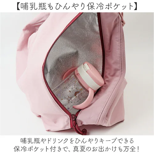 anello �g�[�g�o�b�O �A�l�� AIY0213 �ʔ� �g�[�g�o�b�N ���|���o�b�O ������ �}�U�[�Y�o�b�O �y�A�����c�o�b�O ���f�B�[�X�o�b�O �����Y �i�C���� ���� �傫�� A4 �y�� �y�� ���s_3