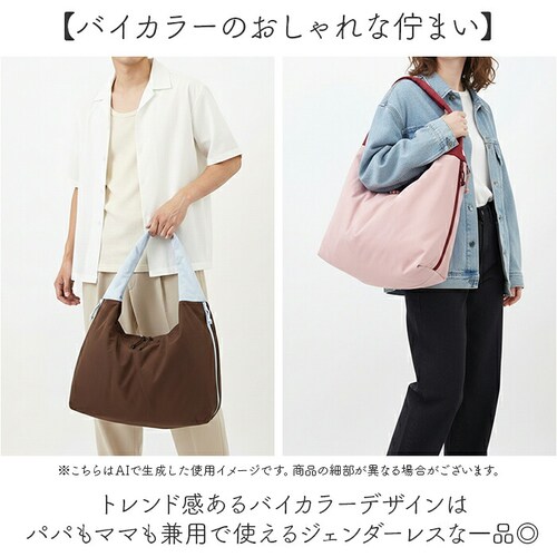 anello �g�[�g�o�b�O �A�l�� AIY0213 �ʔ� �g�[�g�o�b�N ���|���o�b�O ������ �}�U�[�Y�o�b�O �y�A�����c�o�b�O ���f�B�[�X�o�b�O �����Y �i�C���� ���� �傫�� A4 �y�� �y�� ���s_7