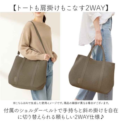 �j�b�g �g�[�g�o�b�O a4 �ʔ� �j�b�g�g�[�g�o�b�O �j�b�g�g�[�g 51103 �j�b�g�o�b�O �o�b�O ���f�B�[�X �g�[�g �o�b�N �҂݃o�b�O �� ���΂� �J�o�� ONEPAIRED �傫�� ��e�� ��_3