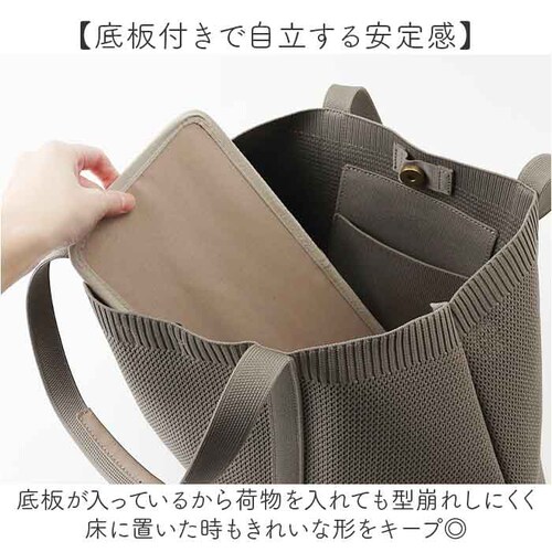 �j�b�g �g�[�g�o�b�O a4 �ʔ� �j�b�g�g�[�g�o�b�O �j�b�g�g�[�g 51103 �j�b�g�o�b�O �o�b�O ���f�B�[�X �g�[�g �o�b�N �҂݃o�b�O �� ���΂� �J�o�� ONEPAIRED �傫�� ��e�� ��_6