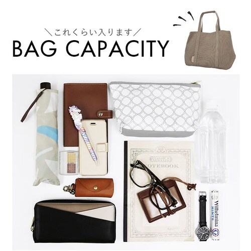 �j�b�g �g�[�g�o�b�O a4 �ʔ� �j�b�g�g�[�g�o�b�O �j�b�g�g�[�g 51103 �j�b�g�o�b�O �o�b�O ���f�B�[�X �g�[�g �o�b�N �҂݃o�b�O �� ���΂� �J�o�� ONEPAIRED �傫�� ��e�� ��_10