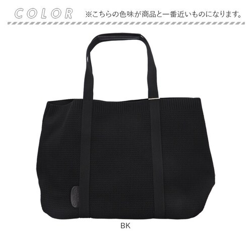 �j�b�g �g�[�g�o�b�O a4 �ʔ� �j�b�g�g�[�g�o�b�O �j�b�g�g�[�g 51103 �j�b�g�o�b�O �o�b�O ���f�B�[�X �g�[�g �o�b�N �҂݃o�b�O �� ���΂� �J�o�� ONEPAIRED �傫�� ��e�� ��_11